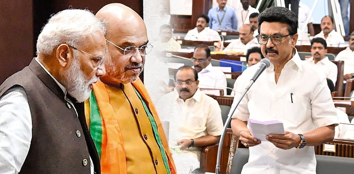 VB G RAM G : “வேலைவாய்ப்பு என்ற அடிப்படை உரிமையே சிதைந்துள்ளது..” - பேரவையில் முதலமைச்சர் தீர்மானம்!