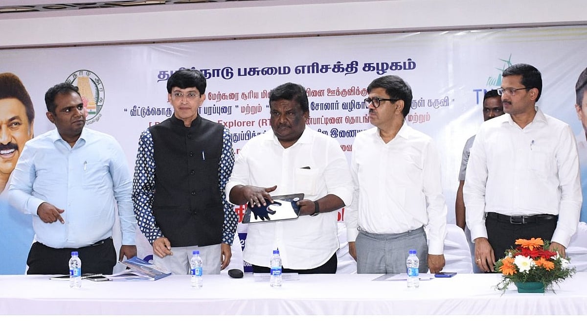 “வீட்டுக்கொரு சோலார்“ திட்ட பரப்புரை! : அமைச்சர் சிவசங்கர் தொடங்கி வைத்தார்!