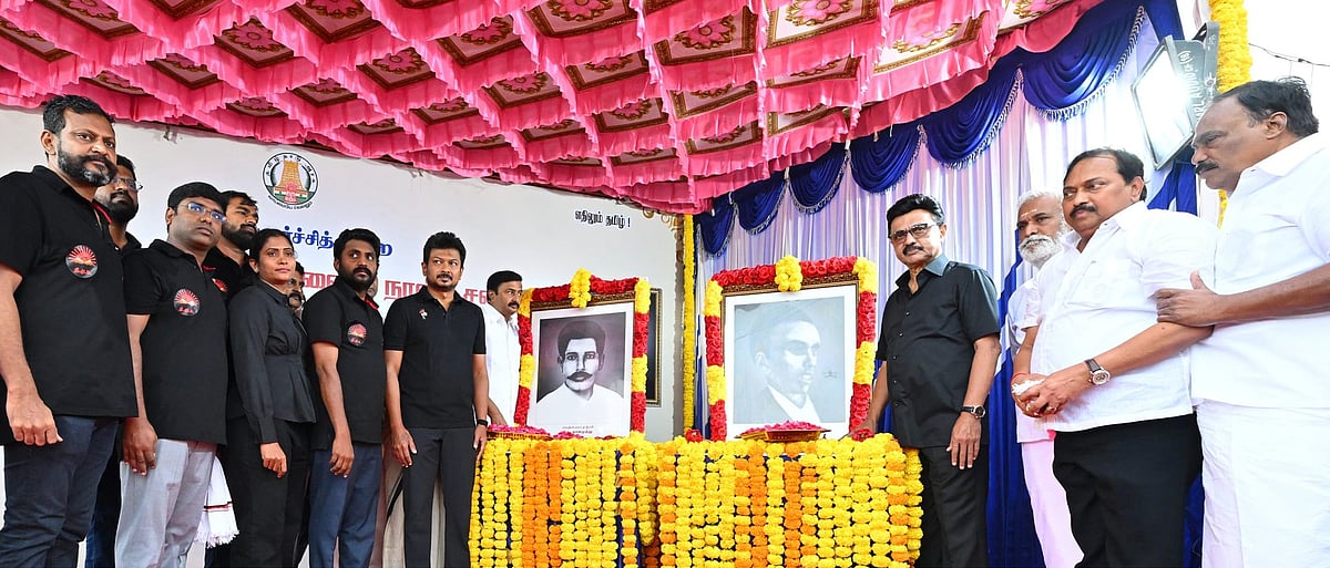 தமிழ்மொழித் தியாகிகள் தாளமுத்து - நடராசன் திருவுருவச் சிலைகள் திறப்பு! : முழு விவரம் உள்ளே!