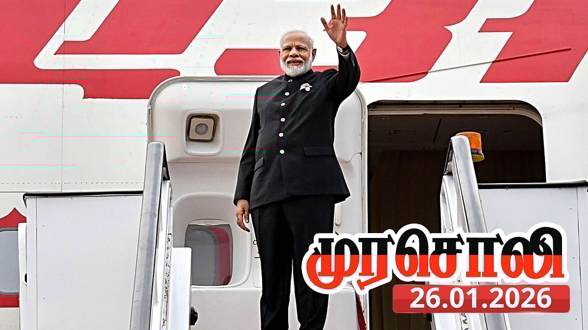 “இந்தியாவை மோடி இப்படிதான் வளர்த்திருக்கிறார்...” - முரசொலி தலையங்கம் விமர்சனம்!