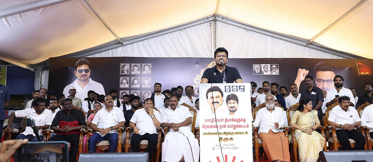 “இந்தியைத் திணிக்கிற பாசிஸ்டுகளுக்கு என்றைக்கும் தி.மு.க ஆபத்தான கட்சிதான்” : துணை முதலமைச்சர் உதயநிதி !