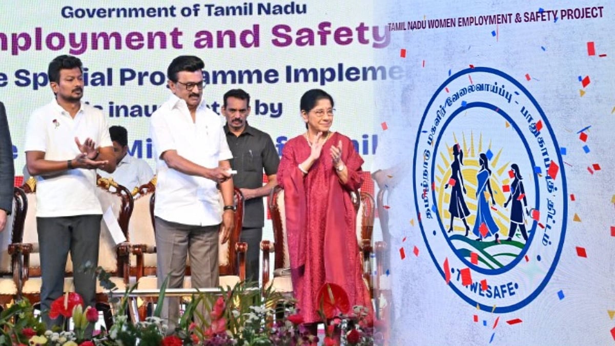 உலக மகளிர் உச்சி மாநாடு 2026 மற்றும் TNWESAFE திட்டம் தொடக்கம்! : முழு விவரம் உள்ளே!