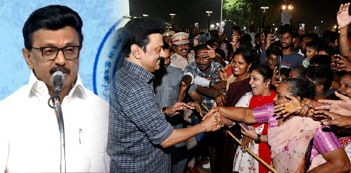 “மகளிர் நலன் காக்கும் திராவிட மாடலின் நீட்சிதான் ‘TNWESAFE’ திட்டம்!” : முதலமைச்சர் மு.க.ஸ்டாலின் உரை!