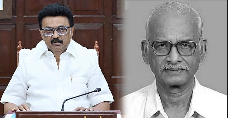 மூத்த தமிழறிஞர் தெ.ஞானசுந்தரம் மறைவு தமிழுலகத்துக்கு ஏற்பட்ட பேரிழப்பு: உருக்கமுடன் முதலமைச்சர் இரங்கல்!