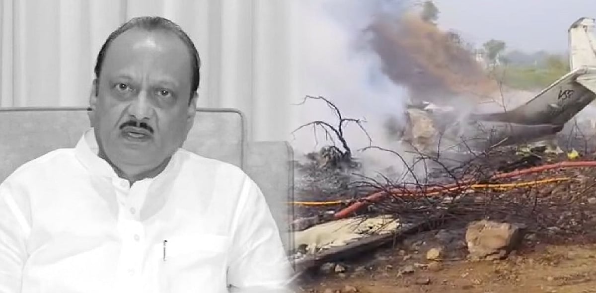 மராட்டிய துணை முதல்வர் அஜித் பவார் உயிரிழப்பு! - முதலமைச்சர் மு.க.ஸ்டாலின் இரங்கல்!