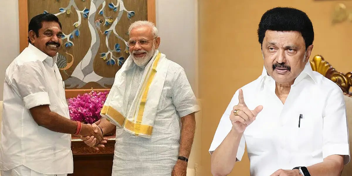 “அ.தி.மு.க. - பா.ஜ.க. கூட்டணி எனபது பியூஸ் போன பல்புதான்!” : முரசொலி தலையங்கம்!