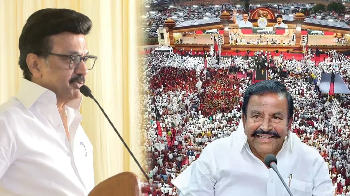 “திருச்சியில் 10 லட்சம் உடன்பிறப்புகளுடன் ‘மாநில மாநாடு’ நடத்த இருக்கிறோம்!”: முதல்வர் மு.க.ஸ்டாலின் உரை!