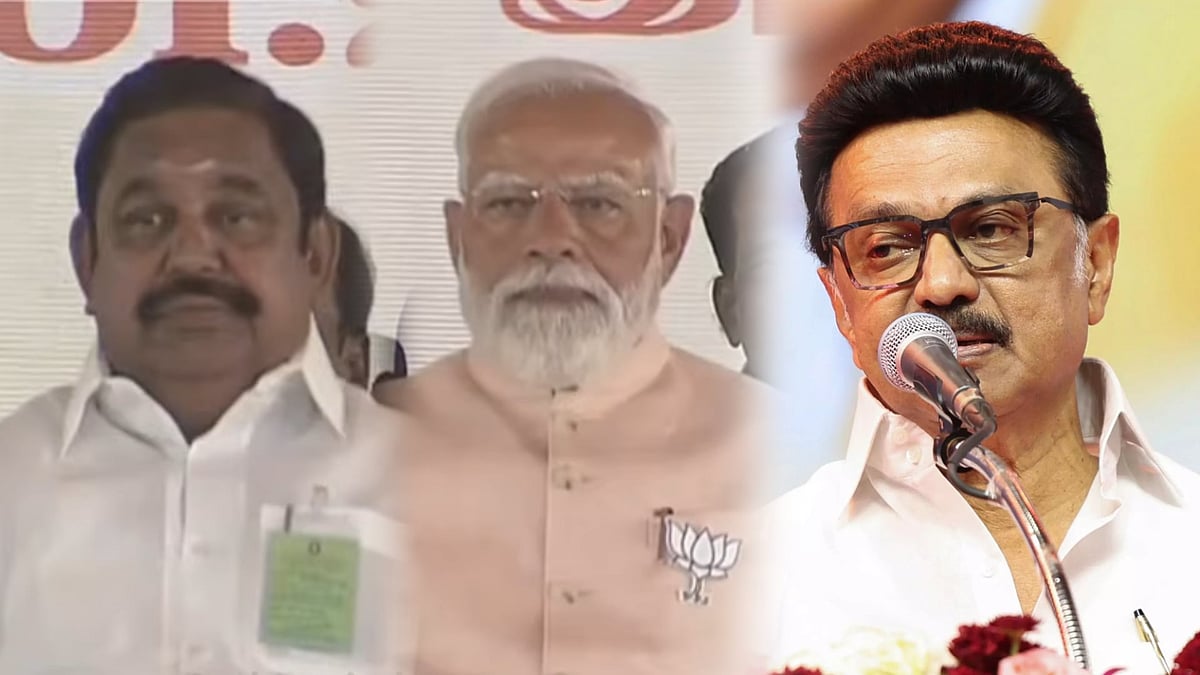 பா.ஜ.க, அ.தி.மு.க-வை வரும் தேர்தலில் துடைத்தெறிய வேண்டும்: IMUL மாநாட்டில் முதலமைச்சர் மு.க.ஸ்டாலின் உரை!