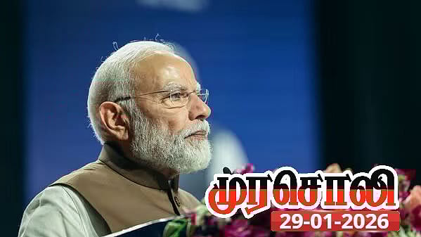 பெண்கள் பாதுகாப்பு பற்றி எப்படி பிரதமரால் வாய் திறந்து பேச முடிகிறது? : முரசொலி சாடல்!