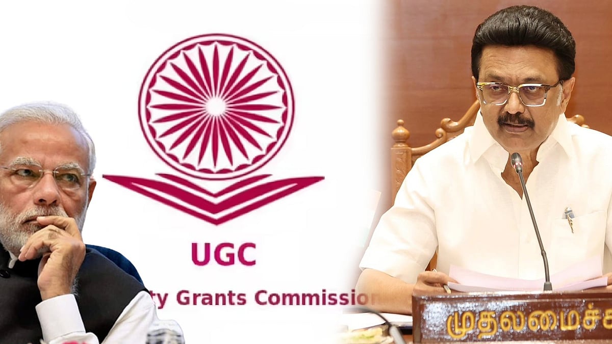 “UGC-யின் புதிய விதிகளை  நீர்த்துப் போகச் செய்யக் கூடாது” :  முதலமைச்சர் மு.க.ஸ்டாலின் வலியுறுத்தல்!