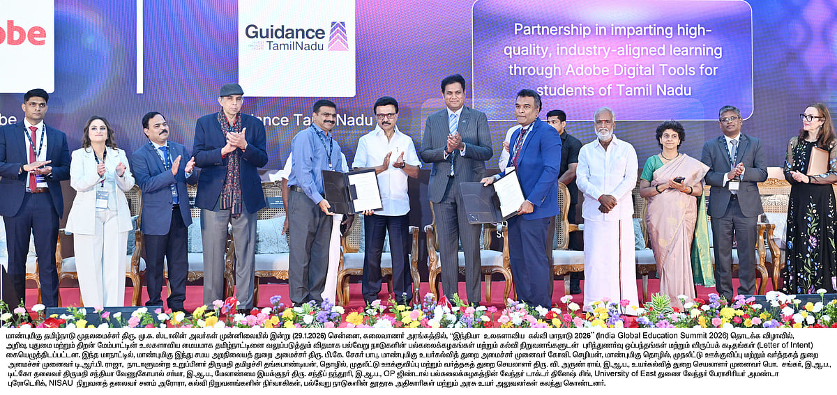 அறிவுசார் நகரத்தை நோக்கி தமிழ்நாடு - முன்னணி கல்வி நிறுவனங்களுடன் புரிந்துணர்வு ஒப்பந்தங்கள்!