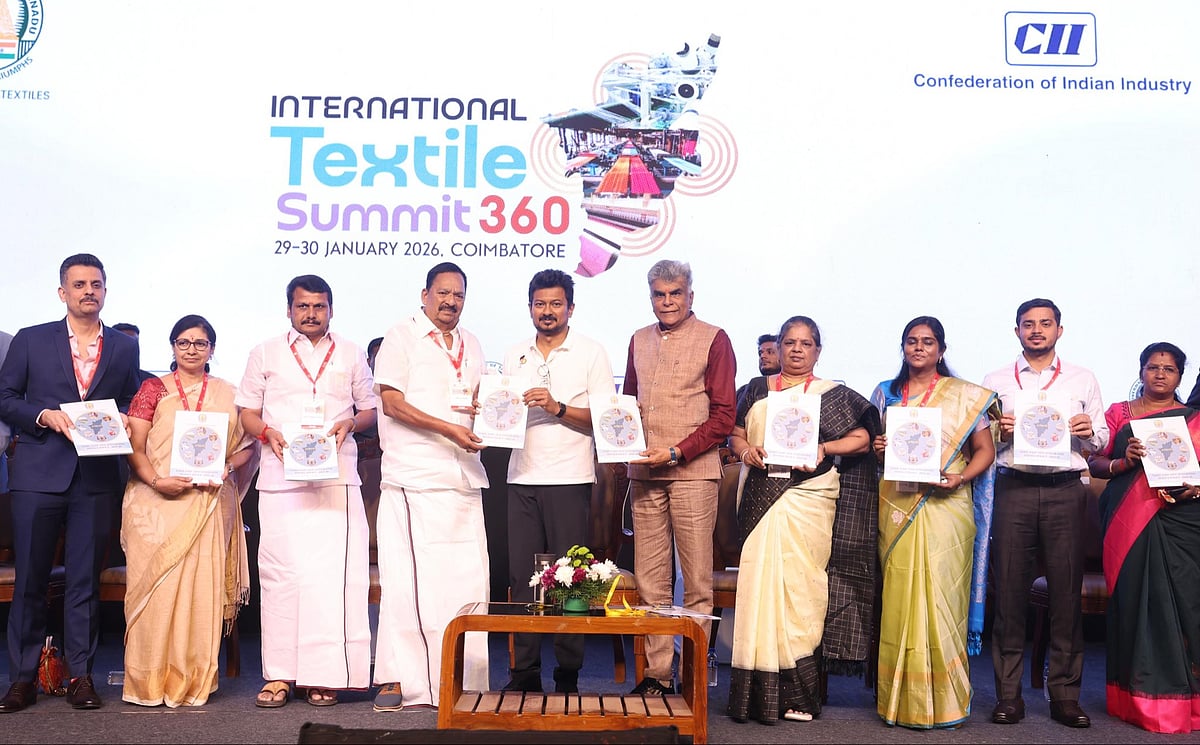 ஜவுளித் தொழில் மாநாடு: ஜவுளி நிறுவனங்களுக்கு மகிழ்ச்சியான அறிவிப்பு வெளியிட்ட முதலமைச்சர் மு.க.ஸ்டாலின்!