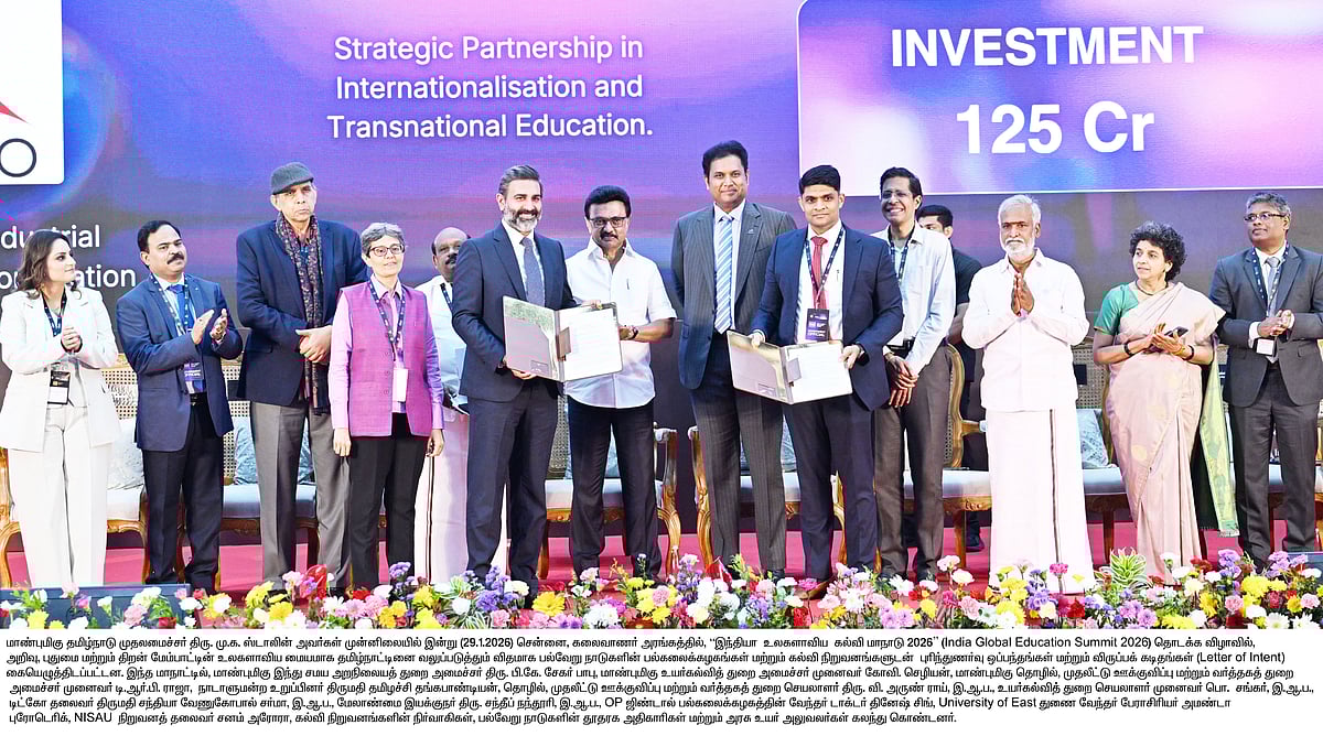 அறிவுசார் நகரத்தை நோக்கி தமிழ்நாடு - முன்னணி கல்வி நிறுவனங்களுடன் புரிந்துணர்வு ஒப்பந்தங்கள்!