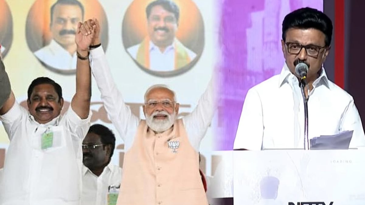 “NDA-வுக்கு தோல்வி எனும் தக்க பதிலடியை  தமிழ்நாடு நிச்சயம் வழங்கும்” : முதலமைச்சர் மு.க.ஸ்டாலின் பேச்சு!