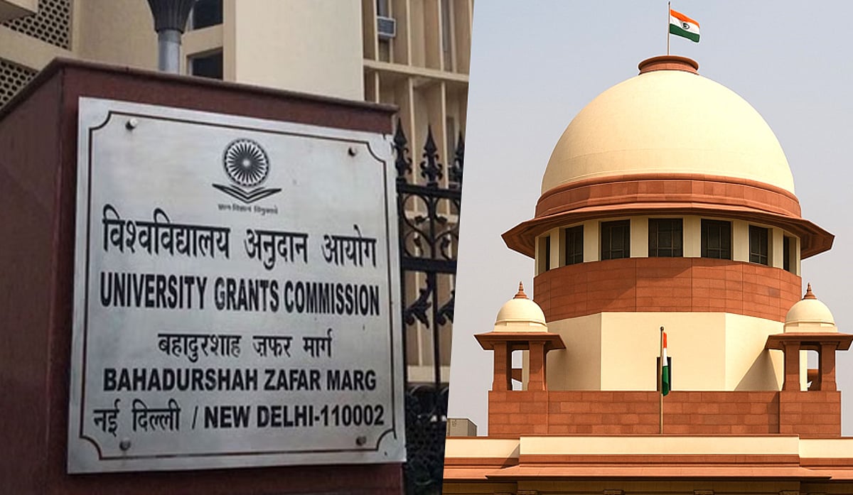யூ.ஜி.சி.யின் புதிய விதிமுறைகளுக்கு இடைக்கால தடைவிதித்த உச்ச நீதிமன்றம்! மௌனம் காக்கும் ஒன்றிய அரசு!