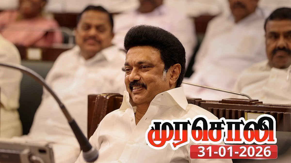 “தமிழ்நாடு வளர்ச்சியில் முன்னோக்கி செல்கிறது” : திராவிட மாடல் அரசை பாராட்டிய ஒன்றிய அரசு - முரசொலி!