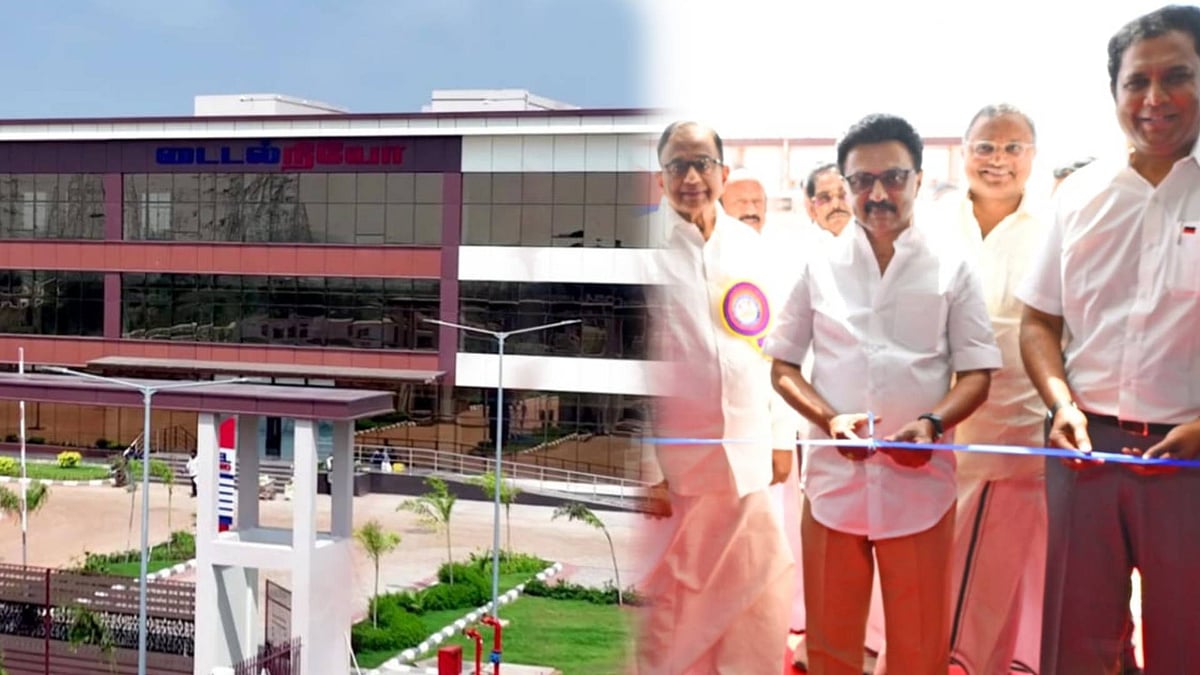 சிவகங்கை இளைஞர்களுக்கு ஜாக்பாட்! மினி டைடல் பூங்காவை திறந்து வைத்த முதலமைச்சர்: முழுவிவரம் உள்ளே!
