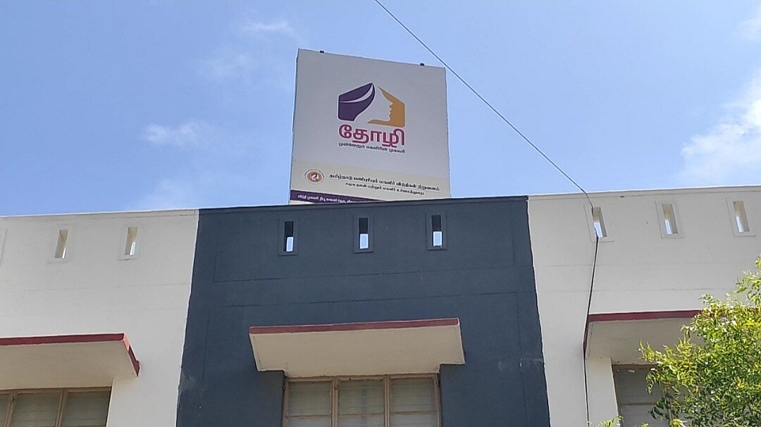 “தமிழ்நாடு வளர்ச்சியில் முன்னோக்கி செல்கிறது” : திராவிட மாடல் அரசை பாராட்டிய ஒன்றிய அரசு - முரசொலி!