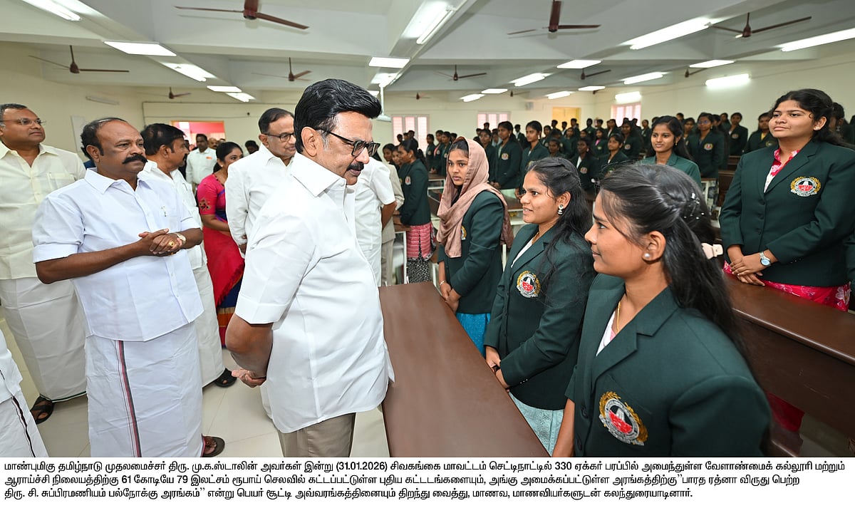 ரூ.61.79 கோடியில் வேளாண்மைக் கல்லூரி, ஆராய்ச்சி நிலையம் : திறந்து வைத்தார் முதலமைச்சர் மு.க.ஸ்டாலின்!