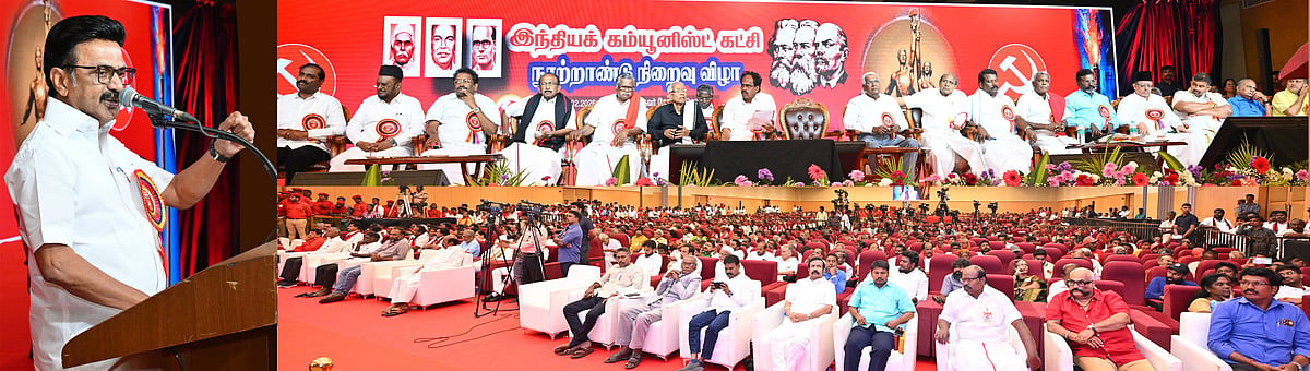 “கருப்பு, சிவப்பு, நீலம் கொள்கைகள் மதவாதத்தை வீழ்த்தும்” : முதலமைச்சர் மு.க.ஸ்டாலின் உறுதி!