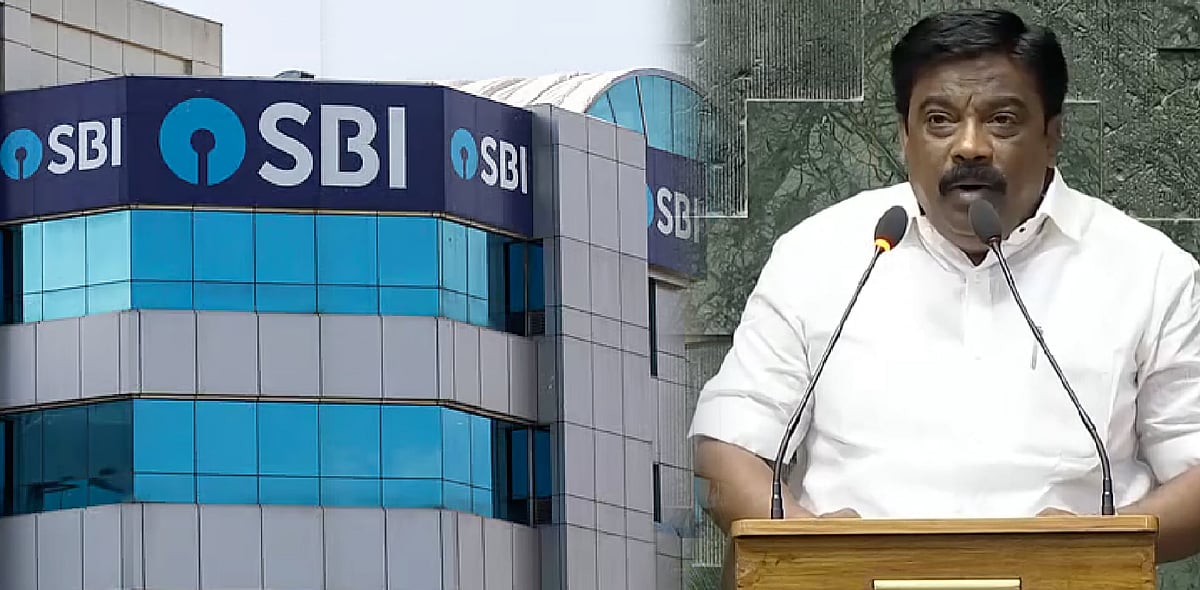 திமுக எம்.பி. மலையரசன்