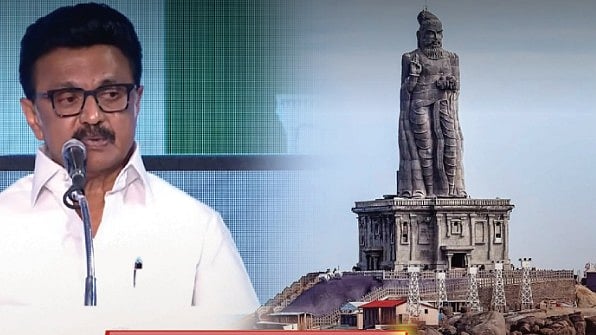 உங்களின் Favourite Destination தமிழ்நாடு : உலக மக்களுக்கு முதலமைச்சர் சொன்ன வேண்டுகோள்!