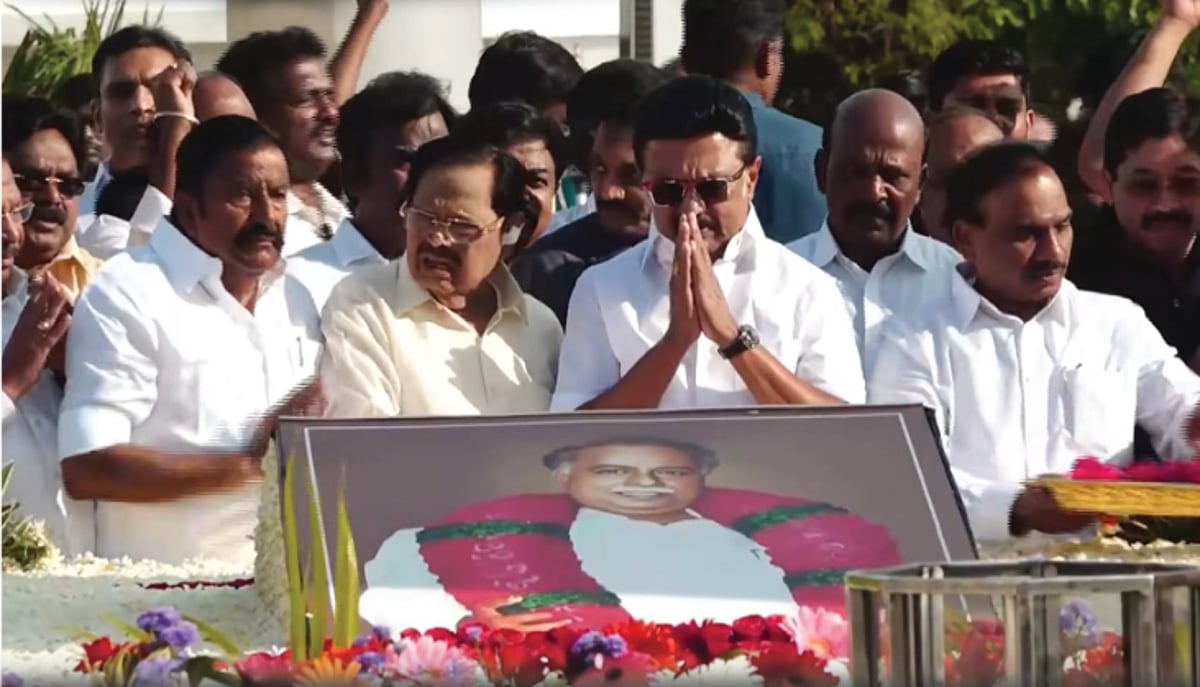 பாஜக அரசின் ஆணவத்துக்கும் ஆதிக்கத்துக்கும் அண்ணாவின் தமிழ்நாட்டில் GetOutதான்: முதலமைச்சர் மு.க.ஸ்டாலின்!