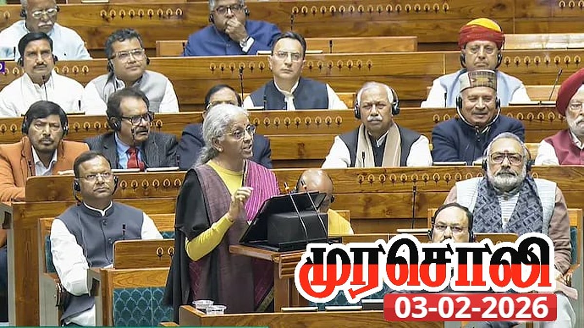 ஒன்றிய நிதிநிலை அறிக்கையில் ஒன்றும் இல்லை : நிர்மலா சீதாராமனுக்கு குறள் ஒன்றை நினைவூட்டிய முரசொலி!