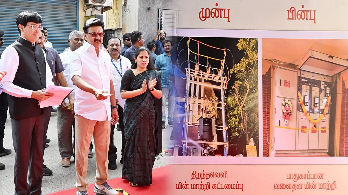 பெரம்பூரில் ரூ.39 கோடியில் 310 திறந்தவெளி மின்மாற்றிகள் அமைக்கும் பணிகள் தொடக்கம்! : முழு விவரம் உள்ளே!