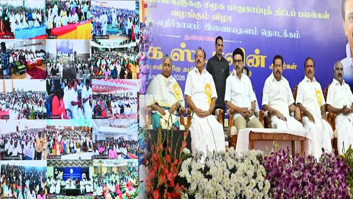 திராவிட மாடலில் ‘உங்களுடன் ஸ்டாலின்’ திட்டத்தின்கீழ் 10,000 முகாம்கள் நடத்தி சாதனை! - முழு விவரம் உள்ளே!