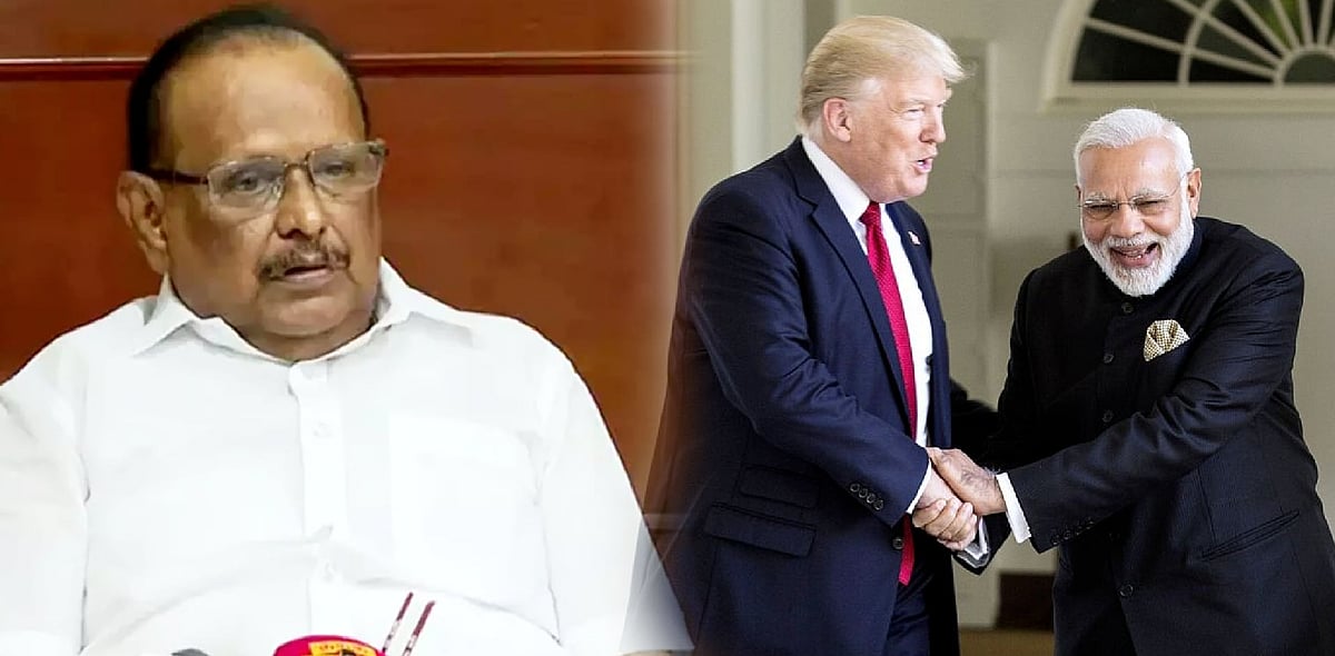 Epstein Files... மோடியால் இந்தியாவுக்கு ஏற்படப்போகும் நிலைமை என்ன? - புட்டு புட்டு வைத்த அமைச்சர் ரகுபதி!