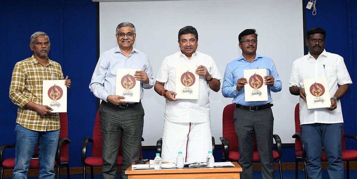 தமிழ் மொழியுணர்வுக்கான காரணங்களைப் புரிந்துகொள்ள... ‘உயிர் நிகர் தமிழ்‘ நூல்! : முழு விவரம் உள்ளே!