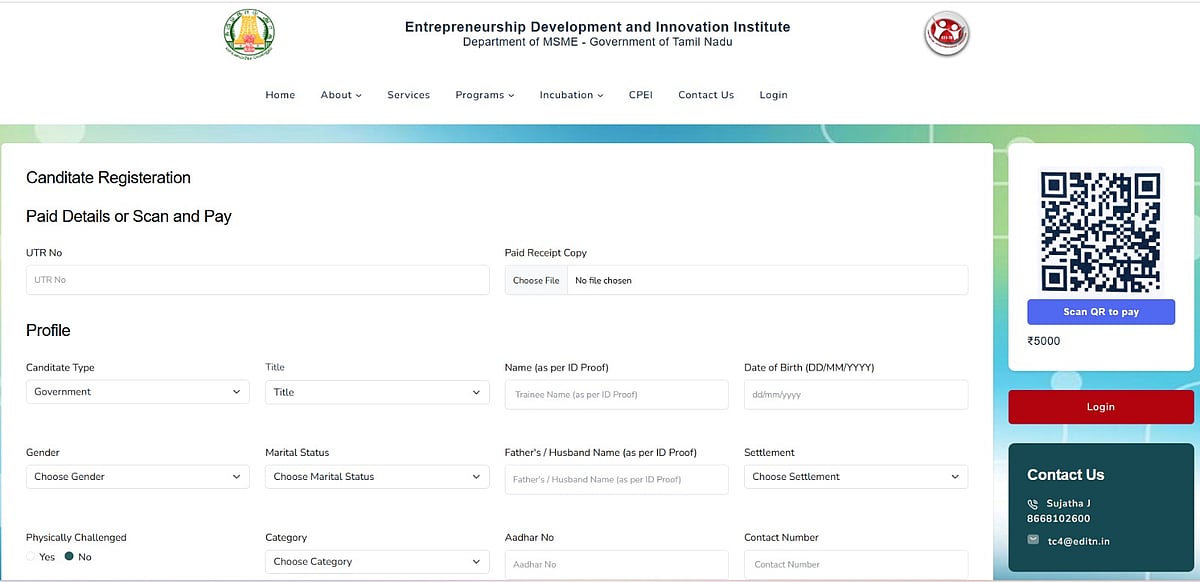 தேங்காய் மதிப்பு கூட்டுதல் மற்றும் பொருட்கள் தயாரித்தல்... 3 நாட்கள் பயிற்சி... எங்கு? எப்போது?