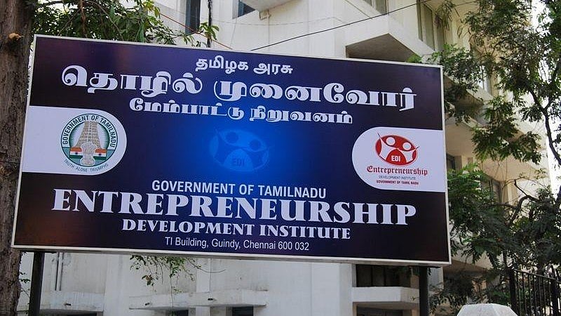 தேங்காய் மதிப்பு கூட்டுதல் மற்றும் பொருட்கள் தயாரித்தல்... 3 நாட்கள் பயிற்சி... எங்கு? எப்போது?