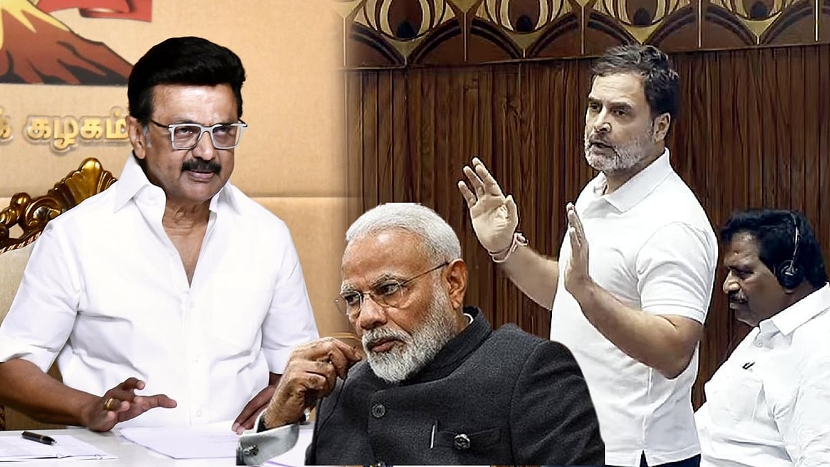 ராகுல் காந்தி எழுப்பும் கேள்விகளைக் கண்டு பா.ஜ.க அரசு ஏன் அஞ்சுகிறது? : முதலமைச்சர் மு.க.ஸ்டாலின் கேள்வி!