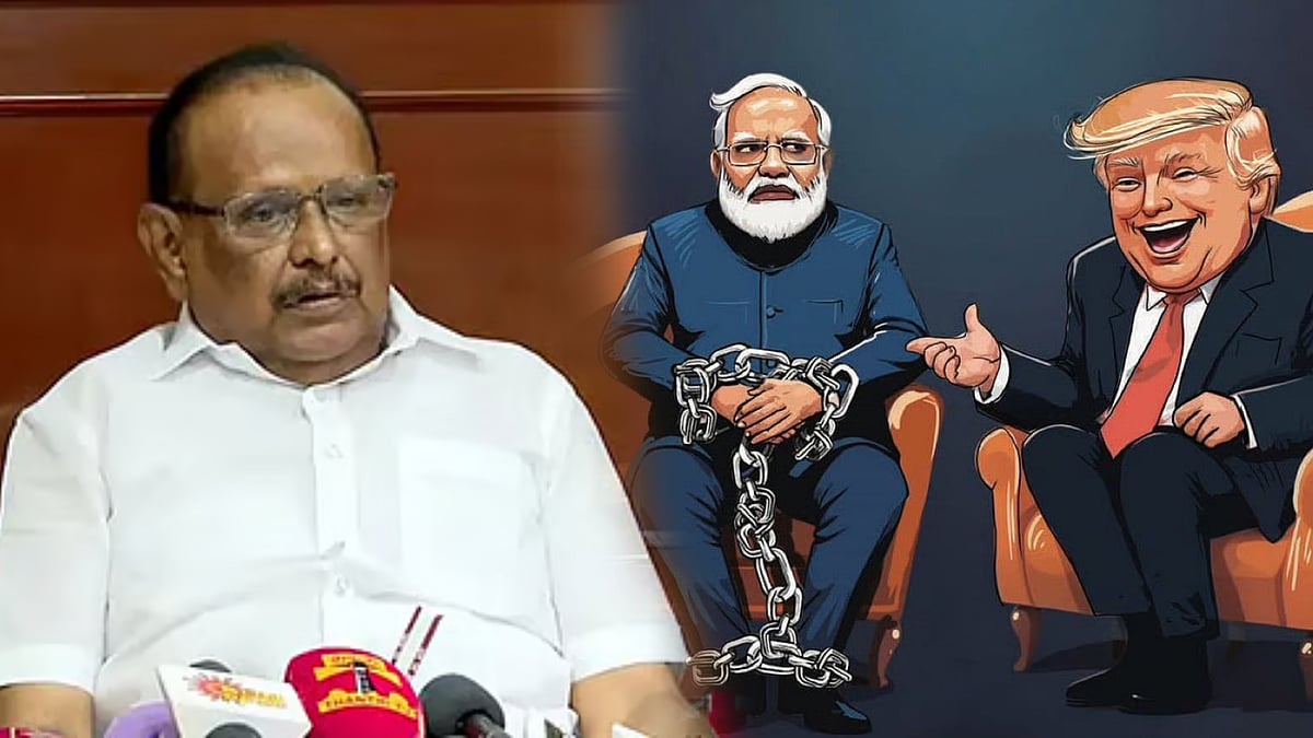 Epstein Files... மோடியால் இந்தியாவுக்கு ஏற்படப்போகும் நிலைமை என்ன? - புட்டு புட்டு வைத்த அமைச்சர் ரகுபதி!