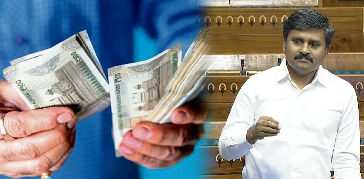 NDPC விரிவாக்கம் முதல் 25 லட்சம் கோடி கடன் பற்றாக்குறை வரை.. திமுக எம்.பி-க்கள் அடுக்கடுக்கான கேள்வி!