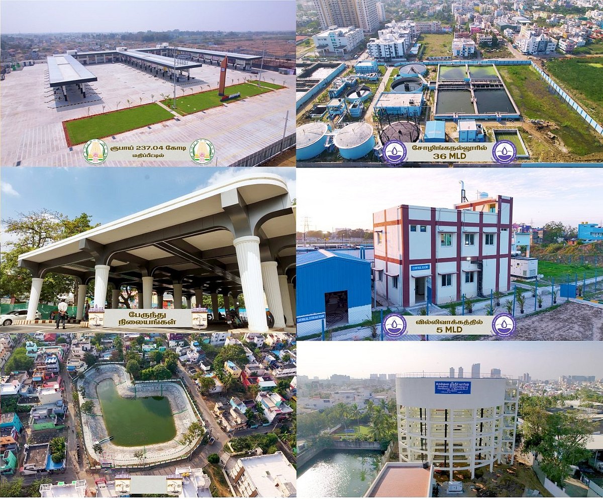 11.60 இலட்சம் மக்களுக்காக... 7 கூட்டுக் குடிநீர் திட்டங்கள் தொடக்கம்! : திராவிட மாடலின் மற்றொரு சாதனை!
