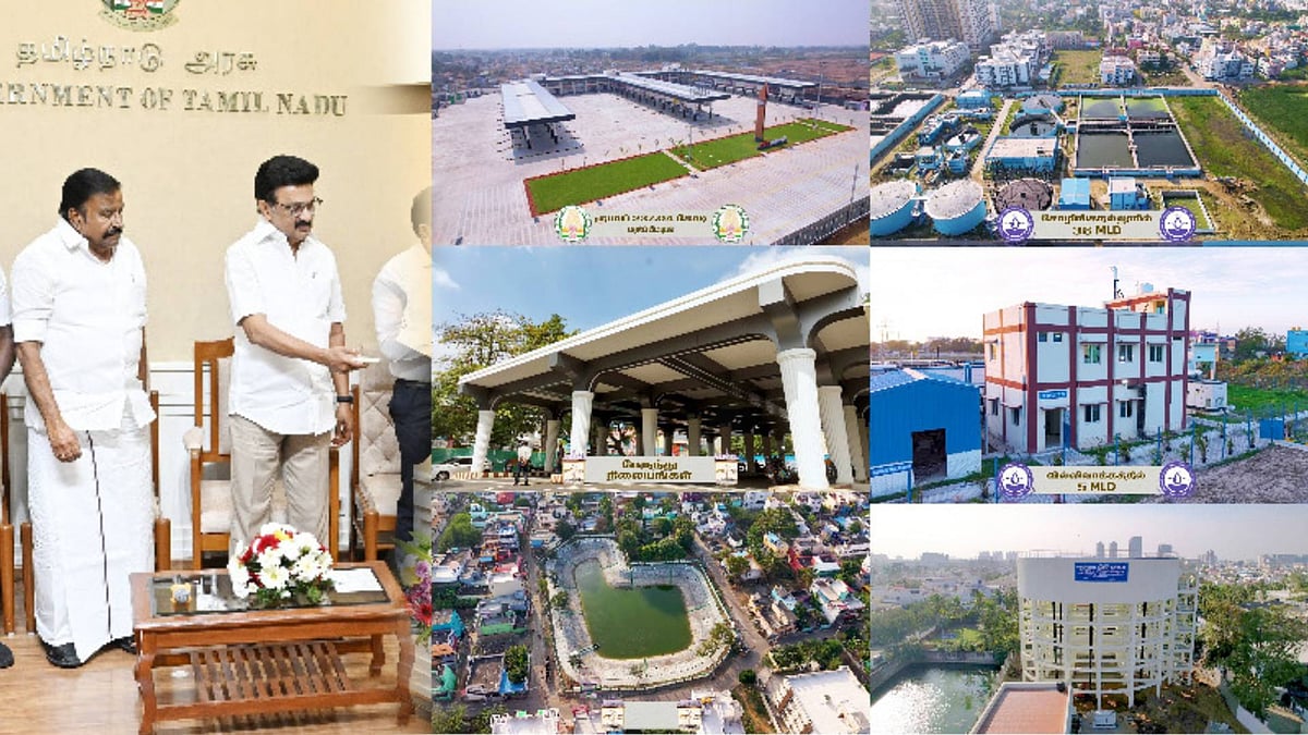 11.60 இலட்சம் மக்களுக்காக... 7 கூட்டுக் குடிநீர் திட்டங்கள் தொடக்கம்! : திராவிட மாடலின் மற்றொரு சாதனை!