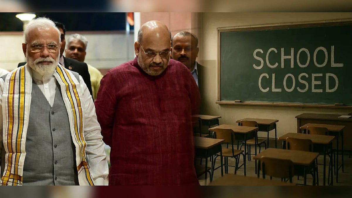 மத்திய பிரதேசத்தில் 5 ஆண்டுகளில் 7 ஆயிரம் அரசுப் பள்ளிகள் மூடல்! : ஒன்றிய அரசு வெளியிட்ட அதிர்ச்சி தகவல்!