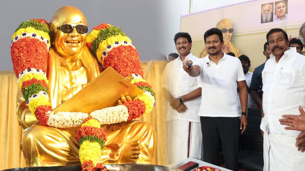 “கலைஞர் ஒரு வரலாற்றுப் பதிவு! அவரை யாராலும் முறியடிக்க முடியாது!” : தஞ்சையில் உதயநிதி ஸ்டாலின் பேச்சு!