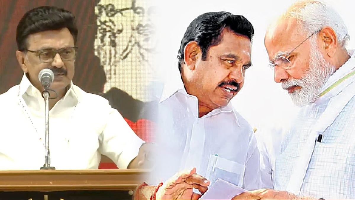 பட்ஜெட்டில் தமிழ்நாட்டிற்கு ஜீரோ சொன்ன பாஜகவுக்கு தேர்தலில் ஜீரோதான் கிடைக்கும் : முதல்வர் மு.க.ஸ்டாலின்!