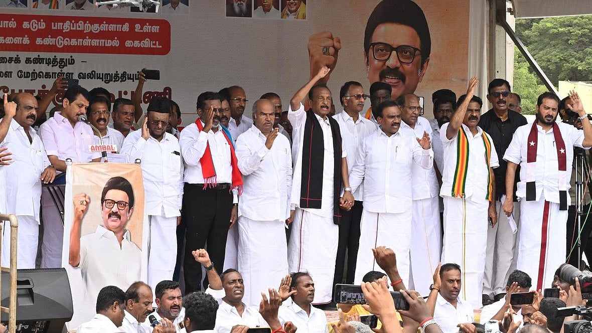 பட்ஜெட்டில் தமிழ்நாட்டை வஞ்சித்த பாஜக துணை போகும் அதிமுக : மதச்சார்பற்ற முற்போக்கு கூட்டணி  ஆர்ப்பாட்டம்!