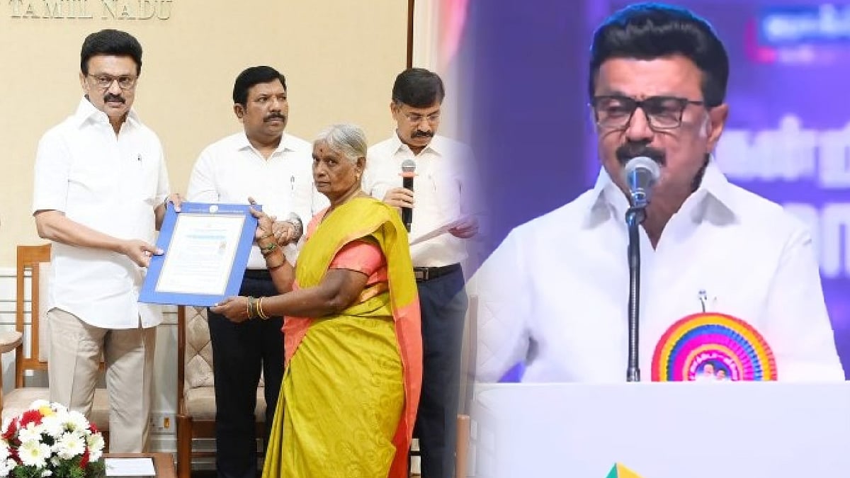 “இனி ‘கருணை’ இல்லை! ‘உரிமை’தான்!” : ஜாக்டோ-ஜியோ அமைப்பின் நன்றி மாநாட்டில் முதலமைச்சர் மு.க.ஸ்டாலின் உரை!