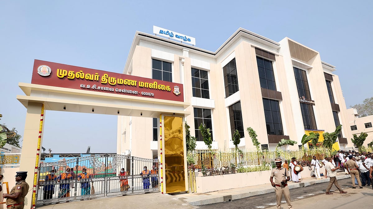 சென்னையில் ரூ.13.56 கோடியில் நவீன வசதிகளுடன் ‘முதல்வர் திருமண மாளிகை’ திறப்பு! : முழு விவரம் உள்ளே!