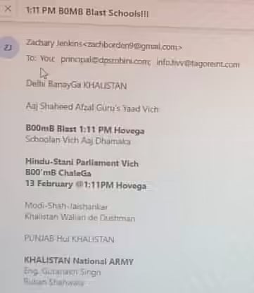 “காலிஸ்தானாக மாறப்போகும் டெல்லி..” - தலைநகருக்கு இ-மெயிலில் வெடிகுண்டு மிரட்டல்.. பரபரப்பான நாடாளுமன்றம்!
