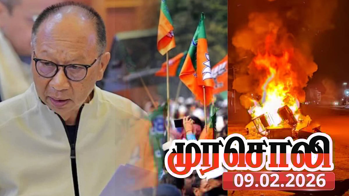 “பா.ஜ.க. வந்­தால் பற்றி எரி­யும்… மீண்டும் வந்தால் மீண்டும் எரியும்!” - முரசொலி தலையங்கம் விமர்சனம்!