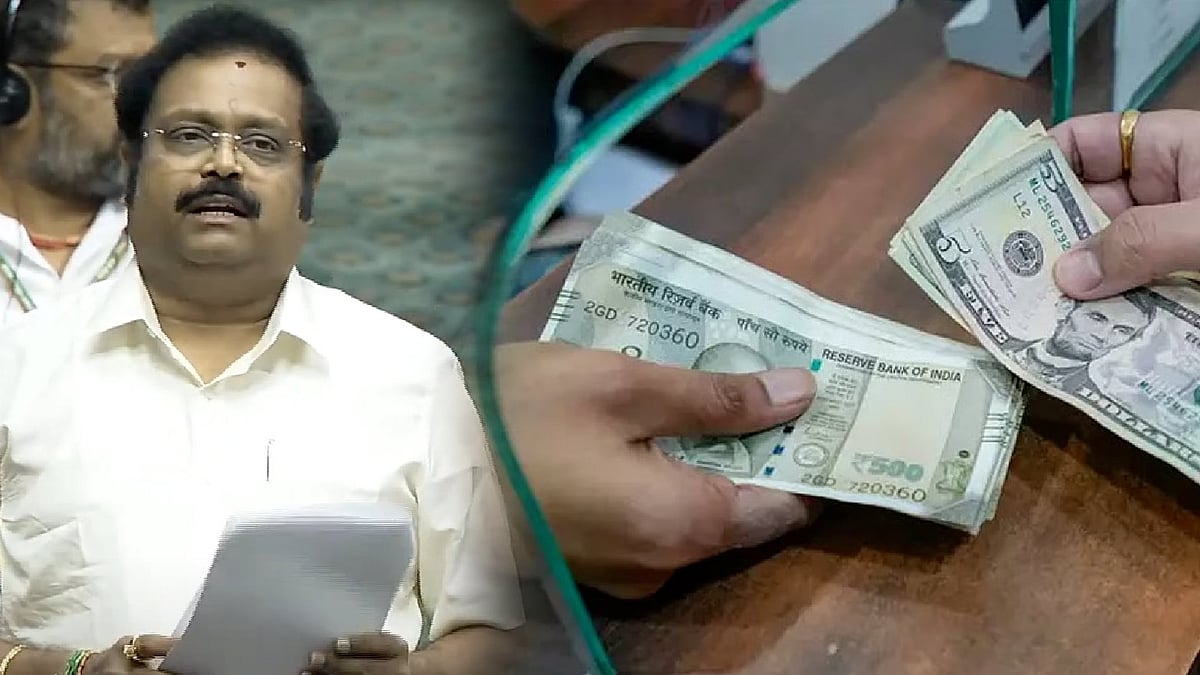 “அதிக பணவீக்கக் குறியீட்டில் 60வது இடத்தில் இந்தியா!” : நாடாளுமன்றத்தில் தி.மு.க எம்.பி.க்கள் கண்டனம்!