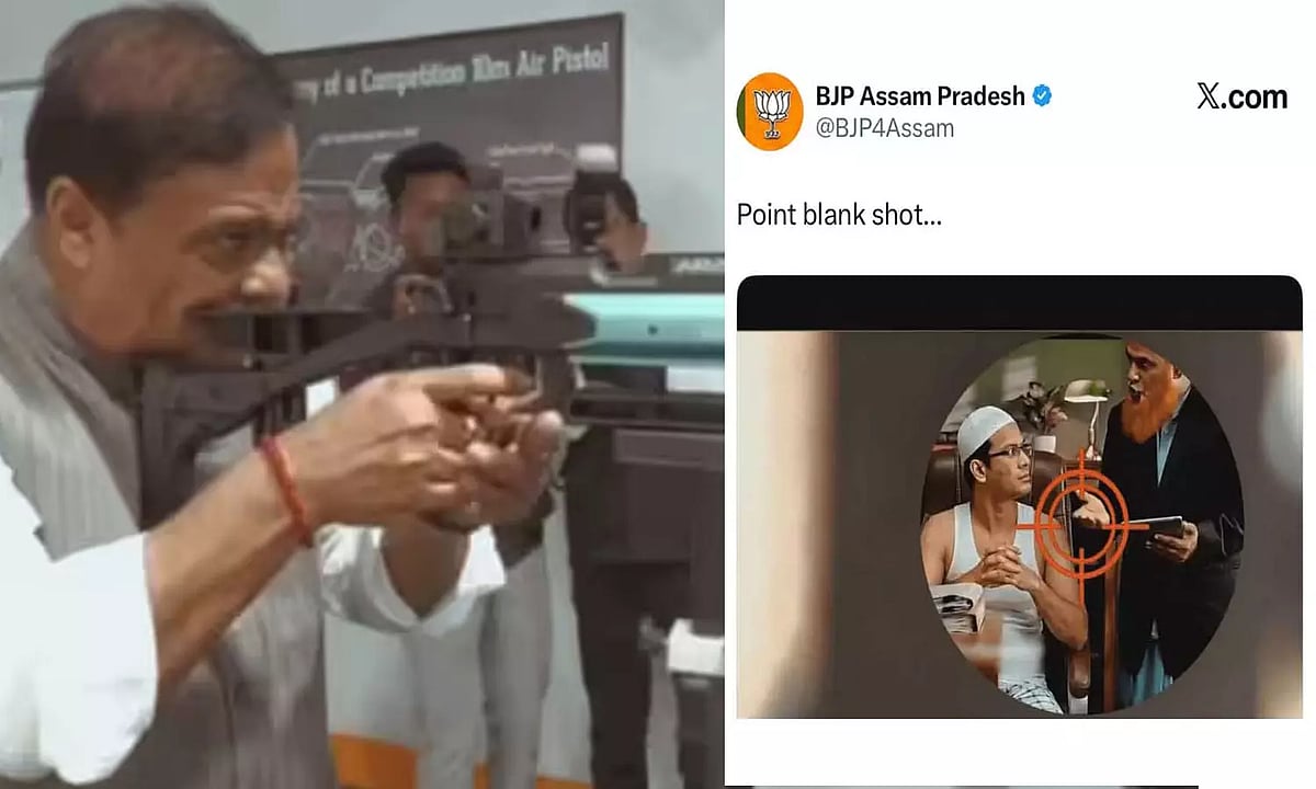 ‘point-blank shot..’ - அசாம் முதல்வர் வெளியிட்ட வீடியோவால் இஸ்லாமியர்கள் அச்சம்! - பின்னணி?