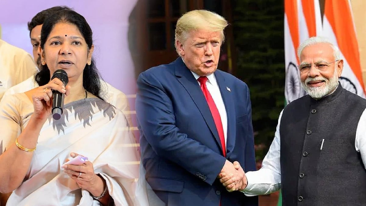 அமெரிக்க பொருட்களுக்கு 0% வரி; இந்திய பொருட்களுக்கு 18% வரியா? - கனிமொழி MP கேள்வி!